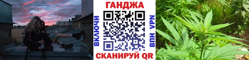 Какие есть наркотики Уварово АМФЕТАМИН  МАРИХУАНА 