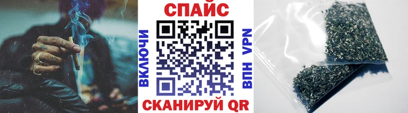 что такое наркотик  omg   Бутират 99%  Уварово 