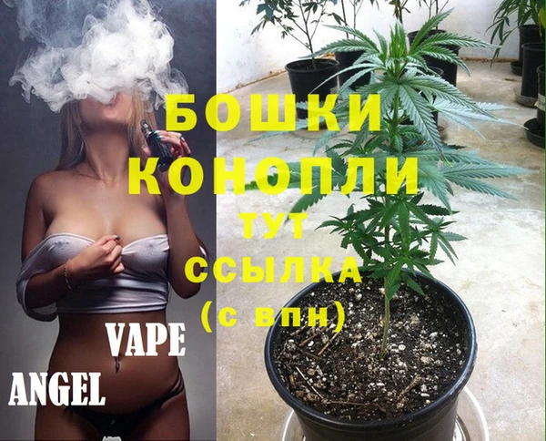 мефедрон Балабаново