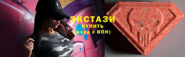 мефедрон Балабаново