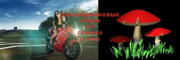 мефедрон Балабаново