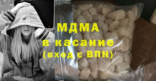 мефедрон Балабаново